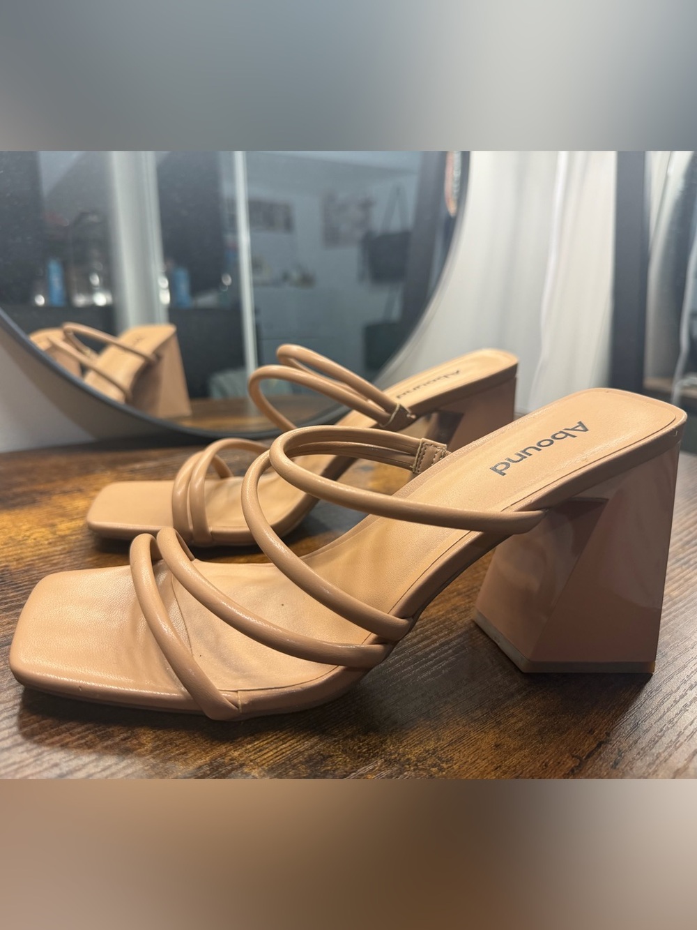 Square Toe Nude Strappy Block Heel Sandals